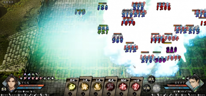 逸剑风云决怎么赚钱2