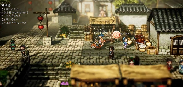 逸剑风云决怎么赚钱4