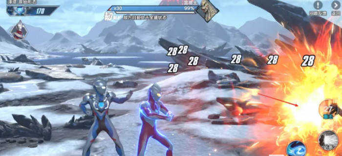 逸剑风云决药圣医典有什么作用4