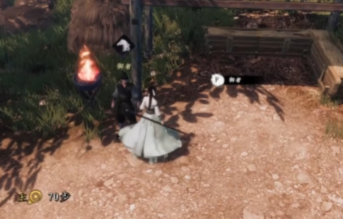 下一站江湖2盗圣珍宝玩法介绍2