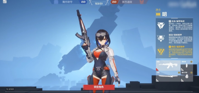 卡拉彼丘角色技能有哪些4