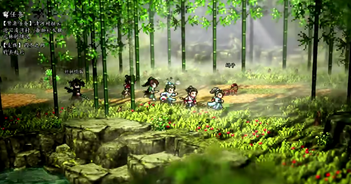 逸剑风云决杏林会支线任务触发条件2