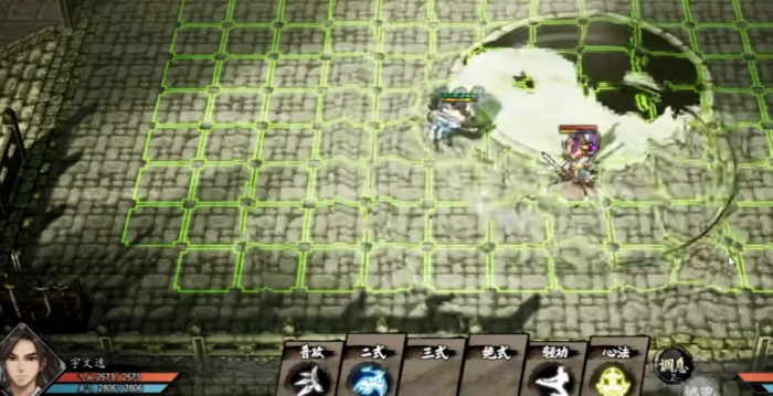 逸剑风云决宇文逸怎么培养1