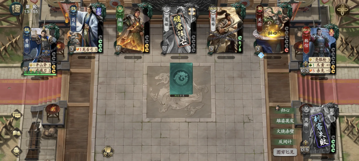 代号杀武将强度排行分享3