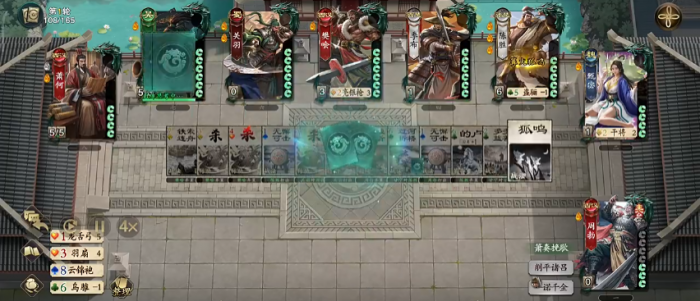 代号杀武将强度排行分享5