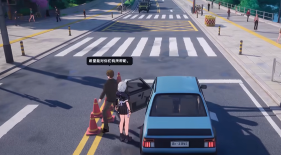 异环抢车方法分享1