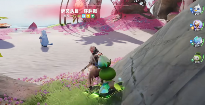 伊莫鲸落浅滩收集攻略4