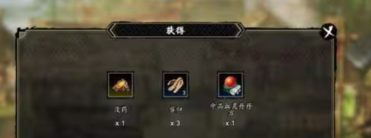 逸剑风云决瑶姬入队攻略5