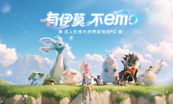 伊莫全图鉴分享1