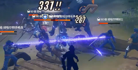 星痕共鸣雷影剑士转职选哪个好4