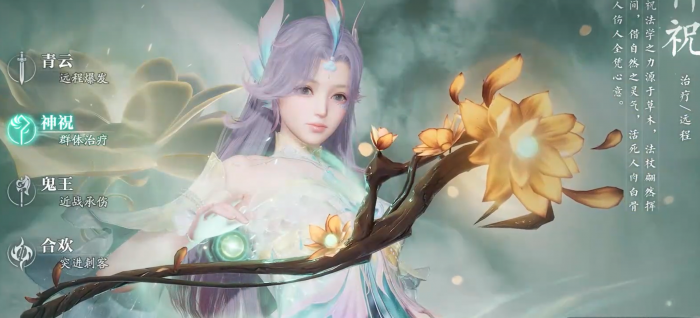 背包英雄地图介绍6