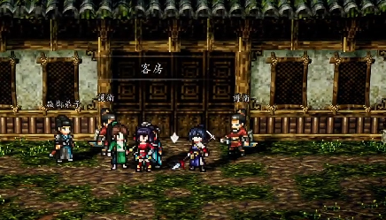 逸剑风云决童安选什么奖励1