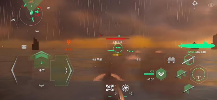 现代战舰二级潜艇排行1