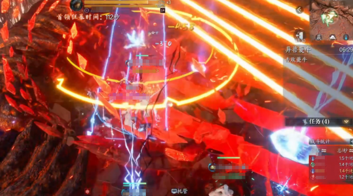 诛仙2手游夔牛怎么打6