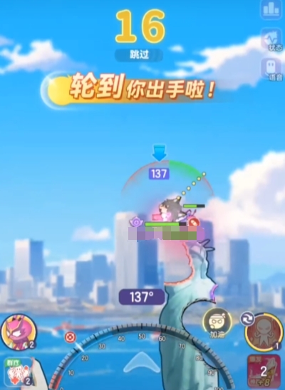 弹弹星球神器怎么转换1