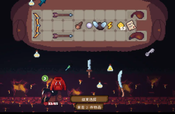 背包英雄捷径地图有什么用2