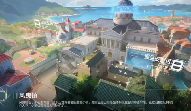 卡拉彼丘地图有哪些2