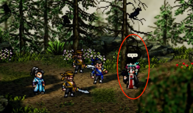 逸剑风云决伤魂鸟入队角色是谁1