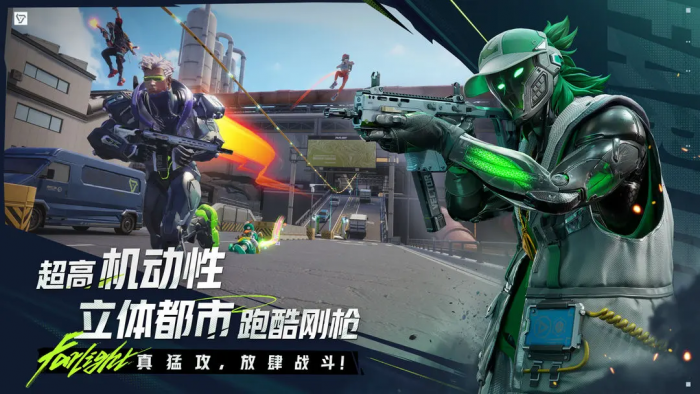 远光84图标有几种类型3