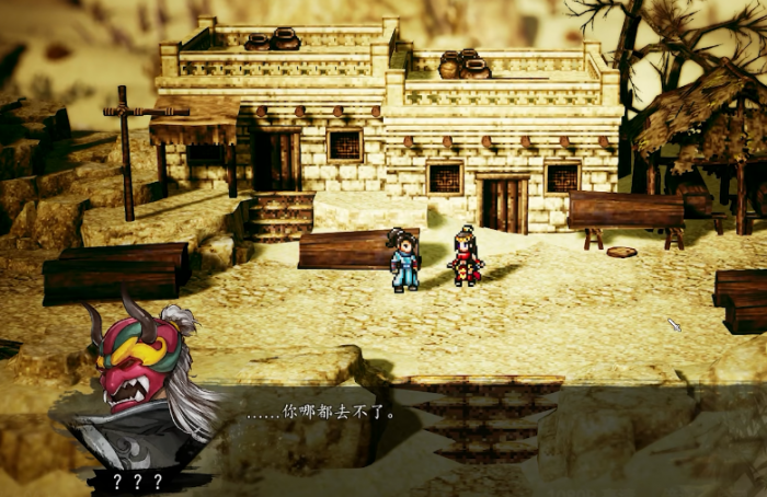 逸剑风云决玄阳龙骨怎么获得3