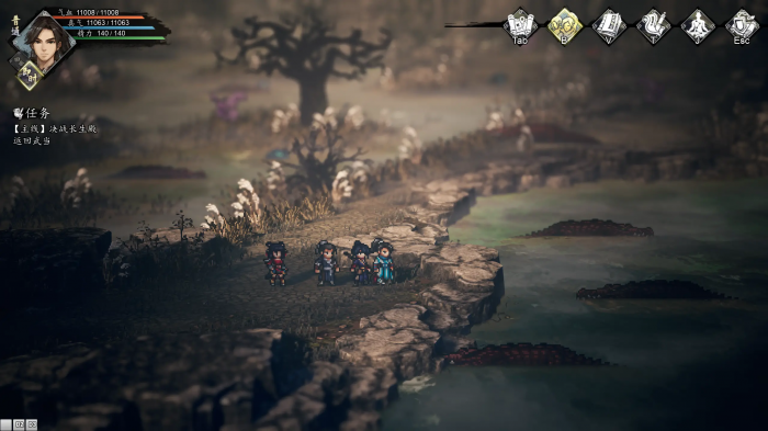 逸剑风云决水仙在哪里2