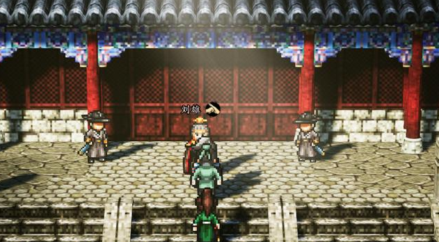 逸剑风云决先天一气功如何获取2