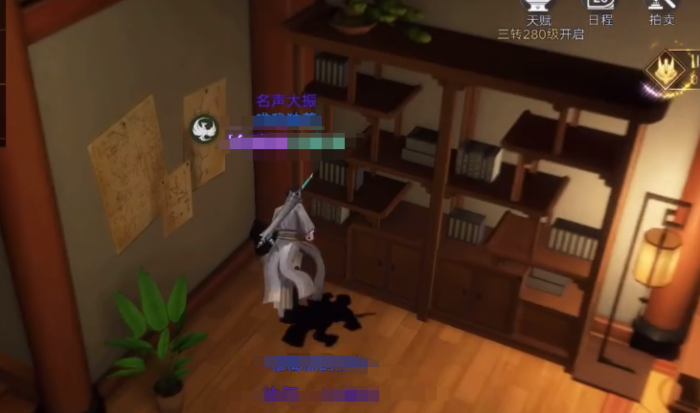 盗墓笔记吴三省介绍2