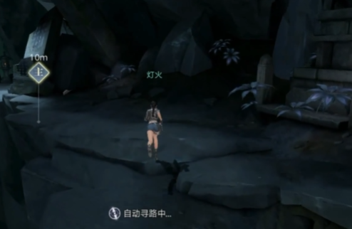 盗墓笔记云彩人物介绍1