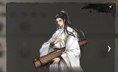 逸剑风云决顾思归攻略分享1