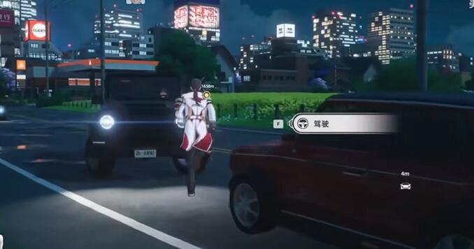 异环抢车方法介绍1