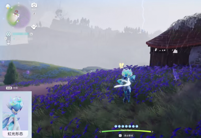 伊莫虹光怎么获取3