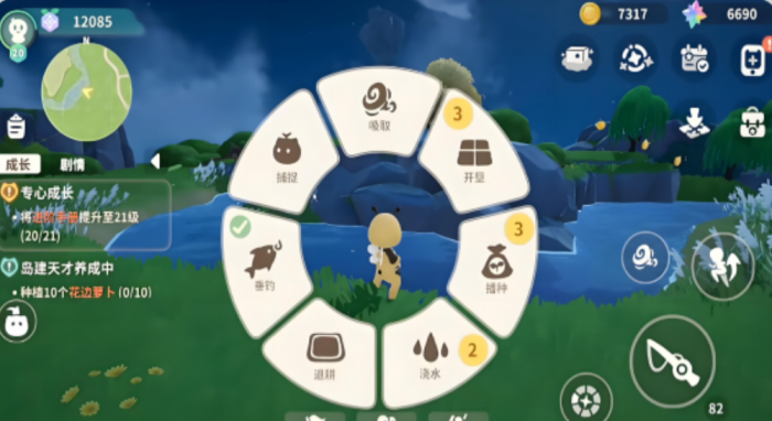 米姆米姆哈钓鱼攻略2