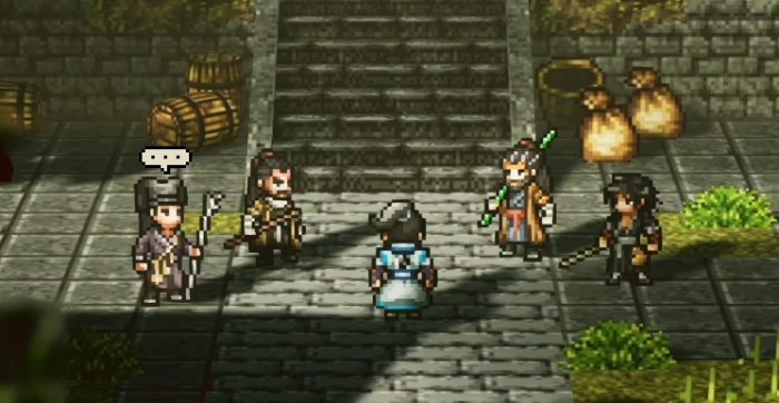 逸剑风云决龚进在哪4