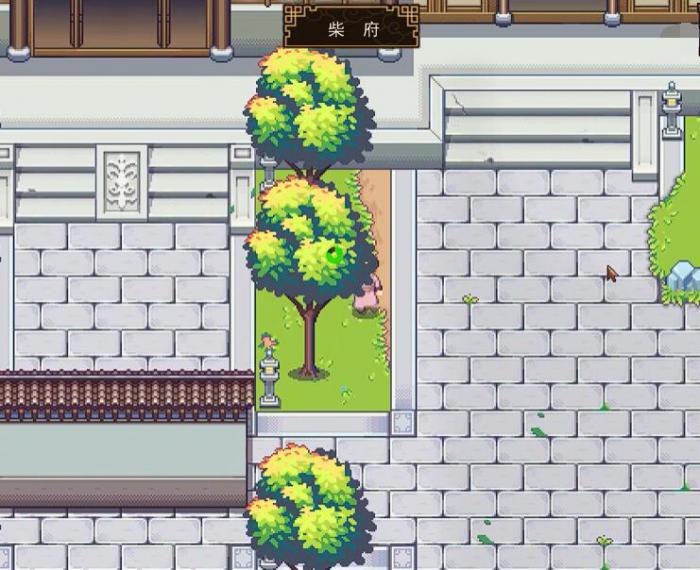 江城创业记柴家在哪3