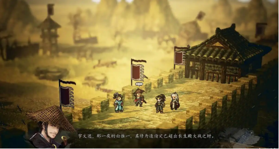 逸剑风云决玄阳六合剑有哪些优势1