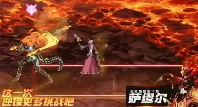 dnf手游70版本爆料介绍3