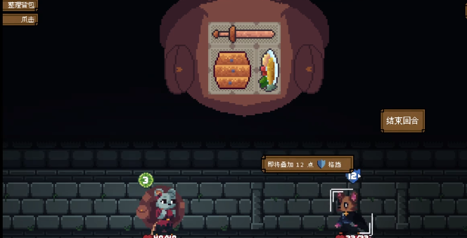 背包英雄钥匙有什么用1