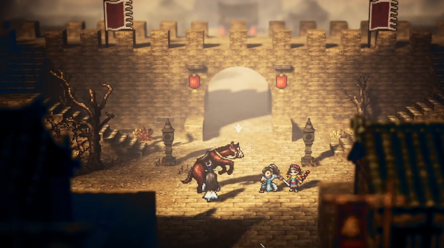 逸剑风云决程家二爷任务怎么玩1