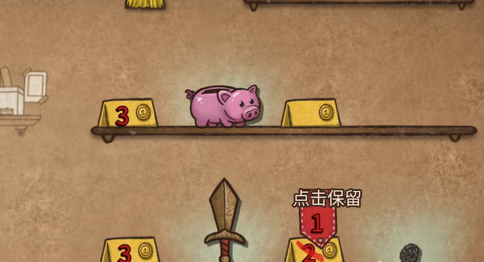 背包乱斗狂战士最强套路介绍3