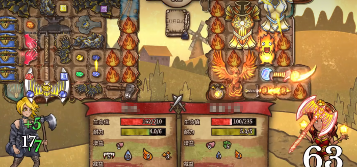 背包乱斗狂战士最强套路介绍5