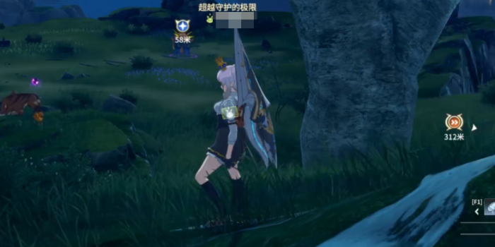 星痕共鸣巨刃守护者怎么玩1