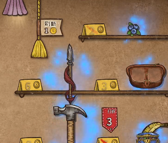 背包乱斗百分百出磨刀石的方法分享2