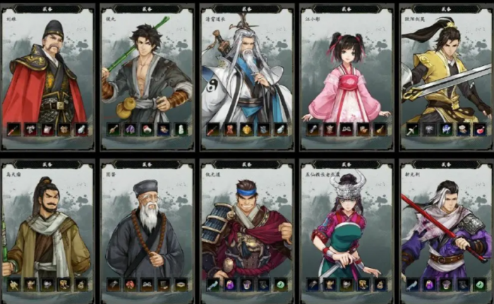 逸剑风云决手机版apk下载地址3