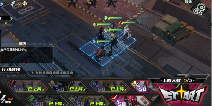 晴空之下莫来怎么样3