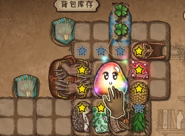 背包乱斗彩虹粘粘怎么合成4