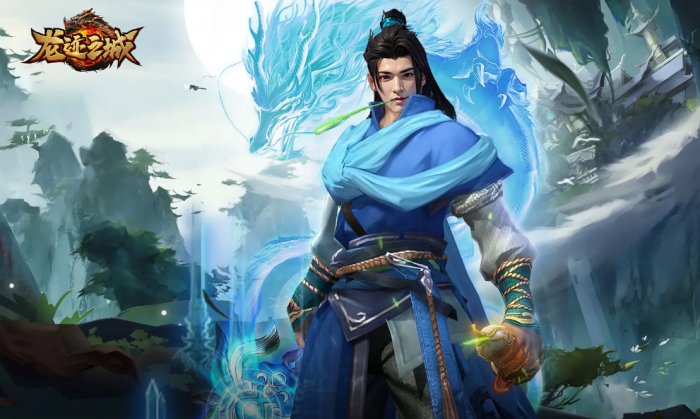 龙迹之城职业选择方案有哪些1