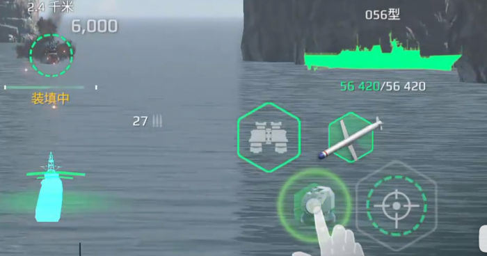 现代战舰新手用什么船4