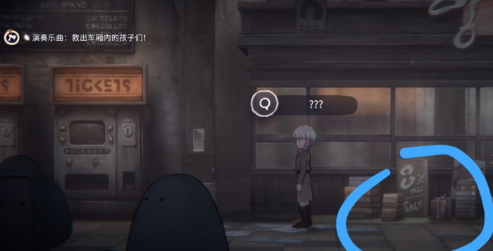 花雨旋律乐谱位置在哪2