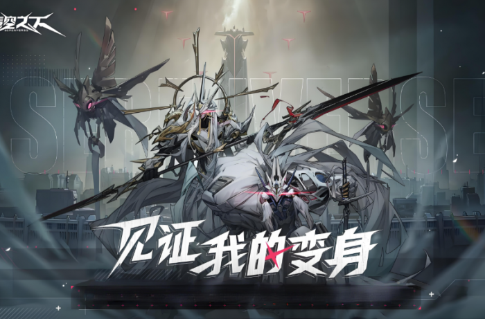 晴空之下新手开荒攻略1