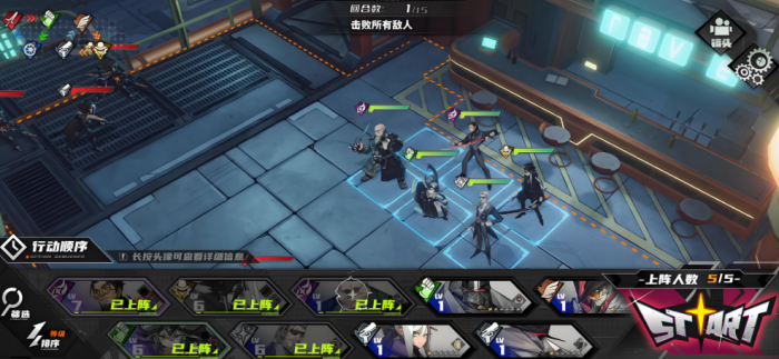 晴空之下新手开荒攻略2